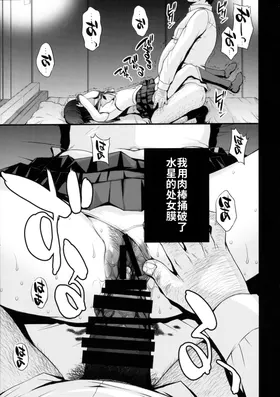 第 4 頁