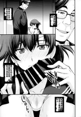 第 6 頁
