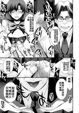 第 8 頁