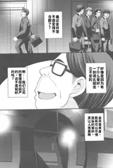 第 2 頁
