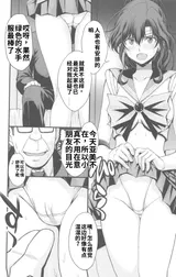 第 3 頁