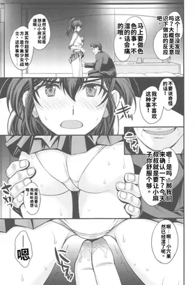 第 4 頁