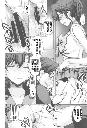 第 5 頁