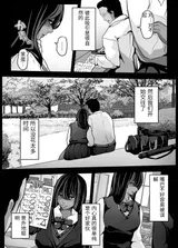 第 5 頁