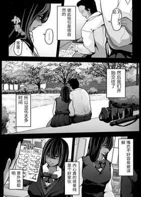 第 5 頁