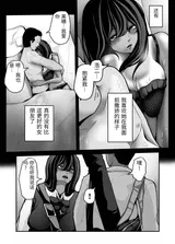 第 6 頁