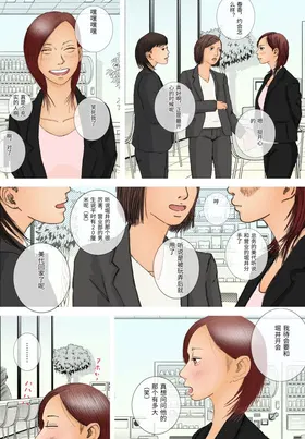 第 3 頁