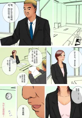 第 4 頁
