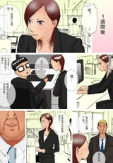 第 6 頁