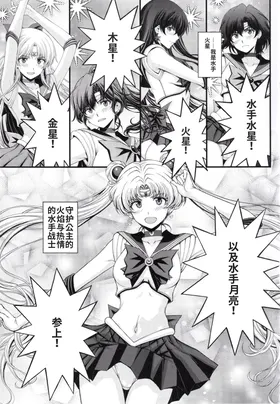 第 2 頁