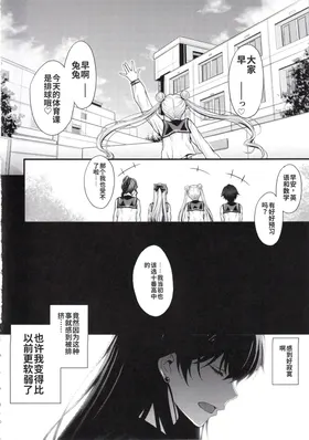 第 3 頁