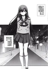 第 4 頁