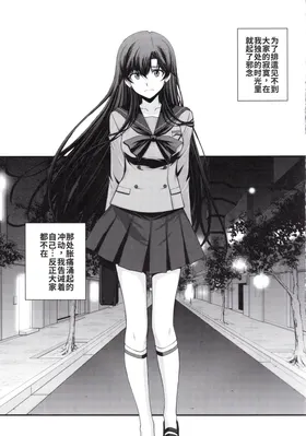 第 4 頁