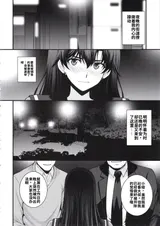 第 5 頁