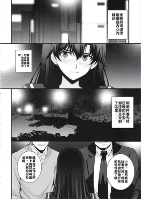 第 5 頁