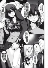第 6 頁