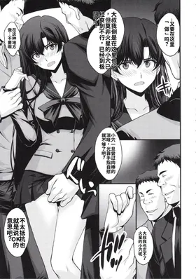 第 6 頁