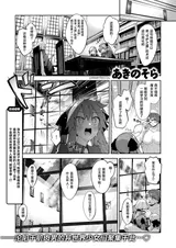 第 1 頁