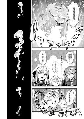 第 2 頁