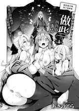 第 3 頁