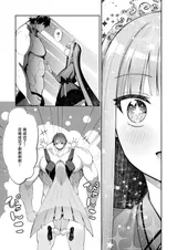 第 5 頁