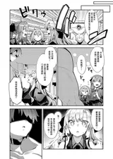 第 7 頁