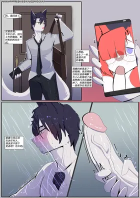 第 3 頁