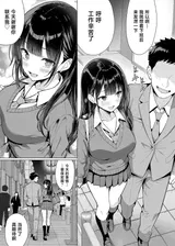 第 3 頁