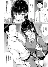第 4 頁