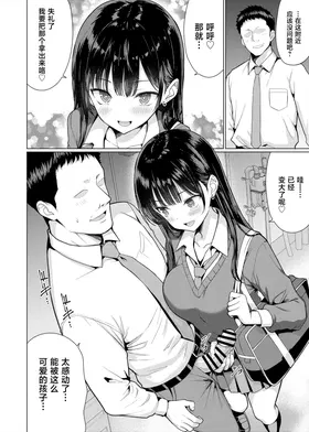 第 4 頁