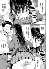 第 5 頁