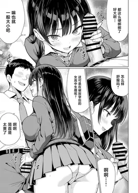 第 5 頁