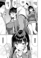 第 7 頁