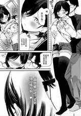 第 4 頁