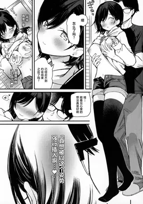 第 4 頁