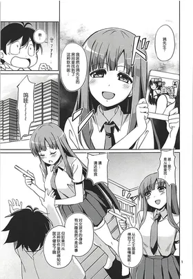 第 3 頁