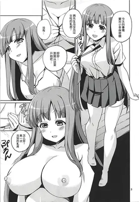 第 5 頁