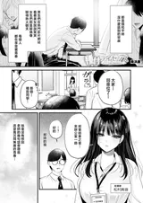 第 3 頁