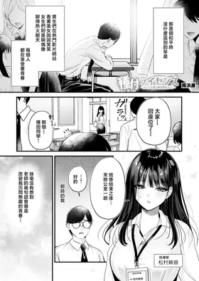第 3 頁