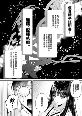 第 5 頁