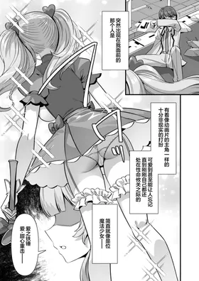 第 3 頁