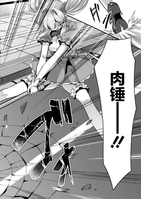 第 4 頁