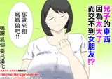 第 1 頁