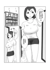 第 3 頁