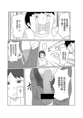第 5 頁