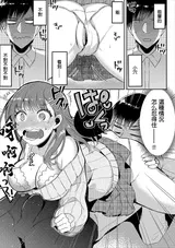 第 3 頁