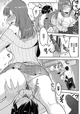 第 5 頁