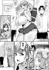 第 6 頁