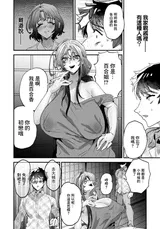 第 4 頁