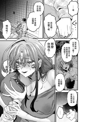 第 5 頁